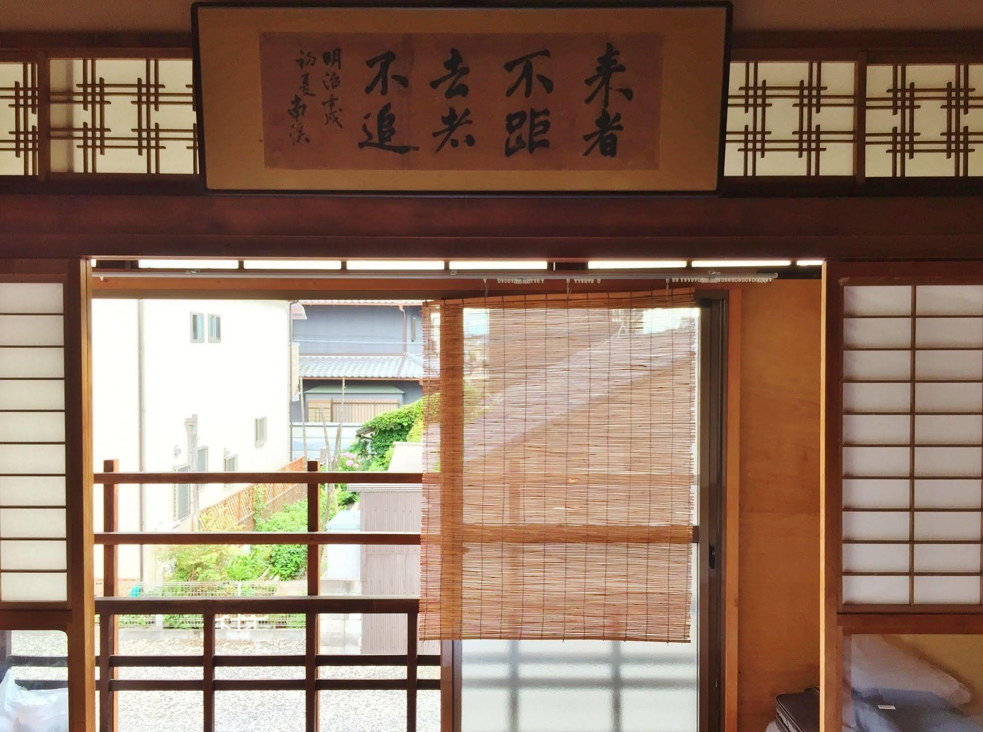 Hotobil B&B 潤 An Inn That Enjoys Breakfast Nara Exteriér fotografie