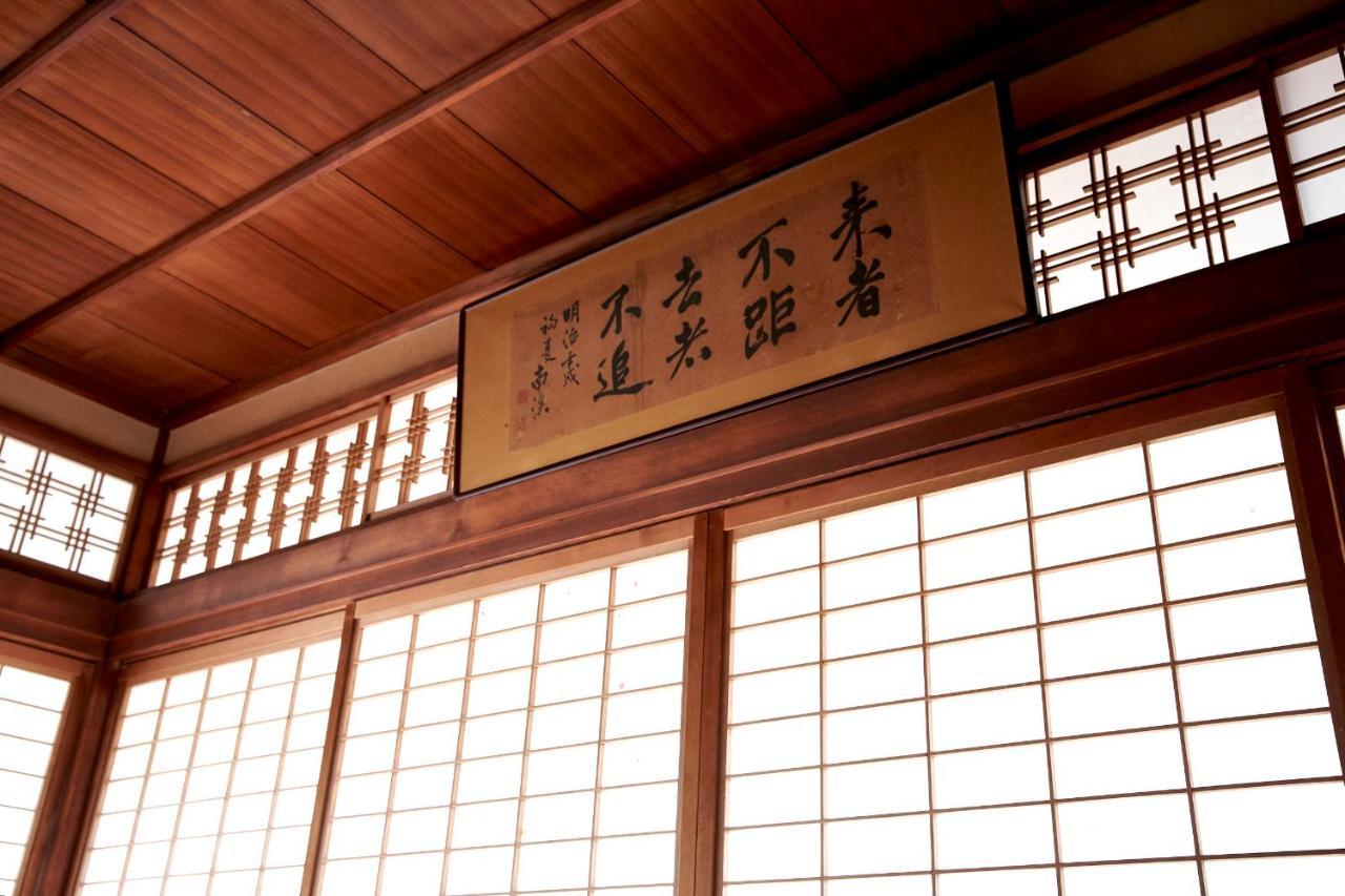 Hotobil B&B 潤 An Inn That Enjoys Breakfast Nara Exteriér fotografie